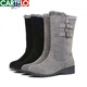 
CARTELO crocodile (CARTELO) plus velvet thickened snow boots for women in winter fur integrated boots flat sole non-slip mid-boots warm mother cotton shoes 719 black 36