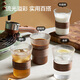 Made in Tokyo, coffee cup, hand-made glass tea cup, milk cup 330ml