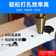 ZEIROU step drill bit pagoda drill bit electric wrench special woodworking extension rod industrial grade stainless steel multi-function opening spiral groove 4-20mm