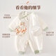 Gule Ya Du Good Luck Peach Blossom Koi Baby Warm Jumpsuit Autumn and Winter Baby Clip Newborn Thickened Ha Yi National Style Koi 120g Cotton 59cm 59 Size