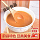 Yao wenming authentic wexian papa noodles und nuanquan specialy yao wenming sofortige pea bean papapata gebratene bohnen nudeln in zhangjiakou a694gkm [pea 658gx2]