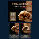 Yueweiji Shengzhou old noodles fresh meat small buns 800g about 30 pieces Handmade buns Semi-finished breakfast quick food