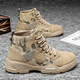 
Unresponsible workwear men's shoes in autumn and winter high-top camouflage labor protection shoes waterproof and non-slip leisure work and work site work shoes men YJ-9193 khaki 42