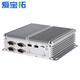 爱宝拓工控机主机工业全封闭无风扇服务器迷你主机mini PC微型电脑嵌入式瘦客户机i3/i5/i7 酷睿i5 8250U(双网) 8G/256G固态/WIFI