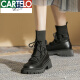 Katile Crocodile Summer Martin Boots Martin Boots para mujeres STRING BOTS Slim Boots 2024 Nuevas botas individuales transpirables insuper Hot Black 35