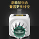 万级（OFNPFTTH）六类网线水晶头免压 工程级CAT6类电脑宽带网线头 千兆网络免打线水晶头 4个装WJ-15246