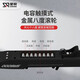圣锐SR6000电吹管乐器国产笛子电萨克斯葫芦丝老年初学者电子吹管 出厂配置+软包+脖带大礼包