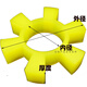 
Yongying YTYIN polyurethane hexagonal elastic ring coupling buffer pad T-type plum blossom hexagonal water pump wheel pad rubber elastic block T13568*135*26 polyurethane