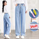 Fanglu meets wide-leg jeans for girls in junior high school students long trousers in spring and summer high school children and young girls loose high waist straight pants 9855 light blue one size XL 96-105Jin [Jin equals 0.5 kg] wear