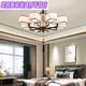 Jphznb nueva lámpara de estar de lámpara china lámpara de dormitorio principal de estilo principal lámpara de ingeniería de restaurantes modernos hotel chino 9905-4 cabeza con luz blanca