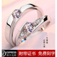 Fat Donglai's same platinum couple ring PT950 ring for men and women, platinum moissanite proposal diamond ring, a pair of lovers, eternal vows, platinum pair