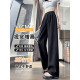 
Aiyifu ice silk trousers pants for women in summer new loose small high waist straight wide-leg casual pants for women. White 687 high quality 26.5 S 80-90Jin [Jin equals 0.5 kg]