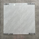 仁聚益佛山亮光通体大理石瓷砖600x1200客厅防滑耐磨地砖厨房卫生间墙砖 12801 灰色 600*1200