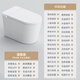
JOMOW fully automatic intelligent toilet integrated large seat without water pressure limit rotating foam shield hot toilet 983 983 gray-side high-end - automatic flip cover + unlimited water pressure