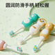 Babybox baby toothbrush fine soft bristles children's toothbrush deciduous toothbrush 1-3 years old 2 pack