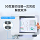 Pantum M7160DW Laserdrucker für Büro- und Zuhause verwenden automatische doppelseitige doppelseitige Drucker Mobile drahtlose Remote-Office-Drucker-Batch-Kopie und Scanmaschine