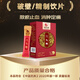 Yun Panqi Yunnan Wenshan Panqi Pulver 30G (3G*10 Beutel) Dispergierung der Blutstase, um zu bluten, die Schwellung zu verringern und Schmerzen zu lindern