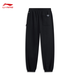 Li Ning BADFIVE丨Fleece warm leggings sweatpants men's 24 autumn and winter new loose sports pants black-1 L /175