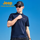 Jeep Schnell trocknend Polo-Shirt Herren upf40+ Sonnenschutz kurzärmelig T-Shirt Herren Outdoor Revers Schnelltrocknungskleidung 9905 Marine Blue L.