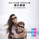 Zuo Sanfei's new cycling Bluetooth glasses, listening to songs, calling, and navigating, polarized wireless smart headphones, driving sunglasses, multifunctional glasses, black single glasses + luxury configuration, priority delivery for favorite products