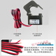 Open type current transformer clamp type opening and closing type small three-phase AC 0.5 level 100/300/800/1000/5A 50/5A (24mm)