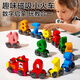 Kinder für magnetische digitale Zug Spielzeug Puzzle Boy Magnetische 1-3 bis 6 Jahre alte Babybaublock Baugruppe Holz [12 Magnetabschnitte] Kleine Zug + Tiergrabungsbrett