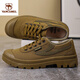 Western Region Camel 3522 Camel Camel 3522 Casual Anti-Slip Breathable Hiking Shoes Canvas Shoes Soft Sole Wear-Resistant Hiking Outdoor Authentic Labor Protection Shoes Men 39 Improved Liberation Shoes (Fashionable Model) x Kaki
