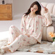 
Noya Chinese style spring and autumn long-sleeved pajamas set for women's cotton summer and winter style with chest pad integrated large-size home clothes that can be worn outside HRY1047 M (recommended 75-95 Jin [Jin equals 0.5 kg])
