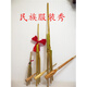 贵州苗族芦笙民族手工竹制乐器舞台演出道具芦笙6管大小号芦笙 大号六音1米*55cm吹曲型