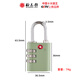 Plum Blossom Password Passlock TSA Travel Password Lock Lock Trolley Box Lock Lock Broak Box Brackpack Lock Ontear Tsa Zinc сплав сплав с сплав