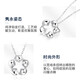 Ming brand jewelry platinum pendant for women Pt950 platinum flower pendant pendant BFC0027 recommended by the Platinum Association, about 1.17 grams, small style