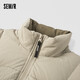 Semir [Three-Proof] Down Jacket Men's Winter Simple Fashion Technology Couple Warm Jacket 107823113201