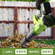 
XMSJ charging blower blowing tool car truck soot gun electric blowing air dust gun filter element cleaning DY-Liefeng charging storm fan 3888TV