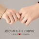 MZMZ platinum couple ring pt950 fashionable platinum engagement diamond ring Valentine's Day birthday gift for girlfriend, light luxury model - endless love ring (live mouth)