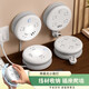 [JD Logistics] Echte Runde Storage Socket Multifunktionales Zeilen-Stecker-Schlafsaalsicherheitssicherheit und dauerhafte Steckplatine USB Plug Board Haushalts Platine Long Draht Board Drag Board 805UY 4 Plug-In [USB+ Night Light] 3,9 Meter-marktfreie Haken