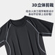 YINGHU sports suit running velvet men's quick-drying clothing autumn and winter warm fitness clothing men's training tights high elasticity five-piece set (four seasons) XL[130-145]Jin[Jin equals 0.5kg]