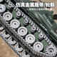 童竹T-34遥控坦克履带式金属轮毂可开炮发射弹坦克对战坦克玩具车 ZY-苏联T-34坦克-像胶履带 一组标准电池