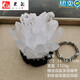 Xianlai Pavilion natural white crystal cluster raw stone ornaments white crystal living room office new home decoration ornaments and accessories Select + base 25-829g