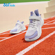 
361 children's shoes, children's running shoes 25 autumn boys and girls 3-14 years old cushioning campus sports shoes Purple 35