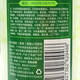 Glossy Olive Shampoo Refreshing Soft Shampoo Improves Dry Frizzy Smooth Hair Shampoo for Men and Women 750g