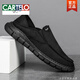 卡帝乐鳄鱼（CARTELO）老北京布鞋男夏季潮鞋帆布鞋男懒人一脚蹬开车软底无鞋带轻便透气 黑色 42