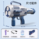 Juguetes para niños de sodi niños y niñas que soplan ametralladora de burbujas completamente automática Handheld Gatlin Bazooka 3-6 Regalo de cumpleaños