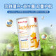 
Aimia lactoferrin enhancement nutrition whey protein colostrum powder immunoglobulin non-resistance 2 cans 60 conditioning kits [promoting baby's defense] Lactoferrin + immunoglobulin IGG + dual probiotics (1 year or older)