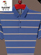 Marca de ropa para hombres Woodpecker Hombres de alta gama Algodón de algodón puro de algodón puro Camiseta de manga corta Men a rayas de rayas Negocios informales Cuerpo de media manga de media manga 826 Naranja 3xl buque insignia 185 (recomendado 170-180Jin [Jin equivale a 0.5 kg])