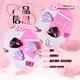 Lishu facial cleansing puff, thickened, soft and delicate, wood pulp powder puff for facial cleansing, makeup removal