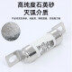 MRORGS4陶瓷快速熔断器低压保险丝管熔芯690V32A63A75A80A RGS4 80A