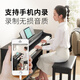 雅马哈（YAMAHA）电钢琴CLP825 725成人88键重锤键盘专业初学者立式家用电子钢琴 CLP-725B黑色+全套礼包