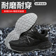 Sokate Electrician Insulated Shoes 10kv State Grid Special Labor Protection Shoes Men's Plastic Steel Head Anti-Smash Anti-Puncture High-End Safety Shoes Black-Insulated 10kv 46