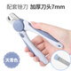 Dele Nail Clippers Cat and Dog Nail Clippers Teddy Golden Retriever Small, Medium and Large Dogs Pet Grooming Tools with File Large Size - Sky Blue