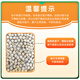 October Rice Field Lotus Seeds 250g Half Jin Jin is equal to 0.5 kg White lotus seeds with core removed and ground from Xiangtan Ingredients for longan lily and white fungus soup